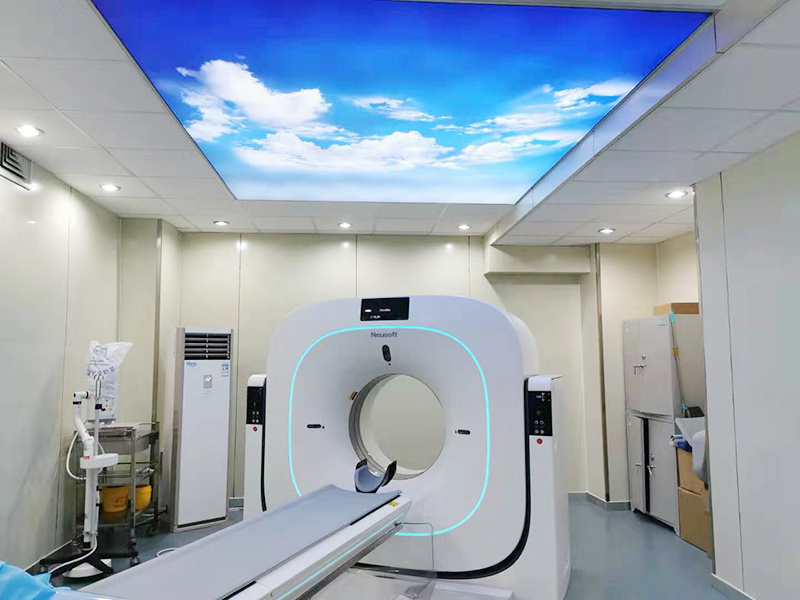 省內(nèi)第一臺(tái)、東軟128排（256層）極速螺旋CT
